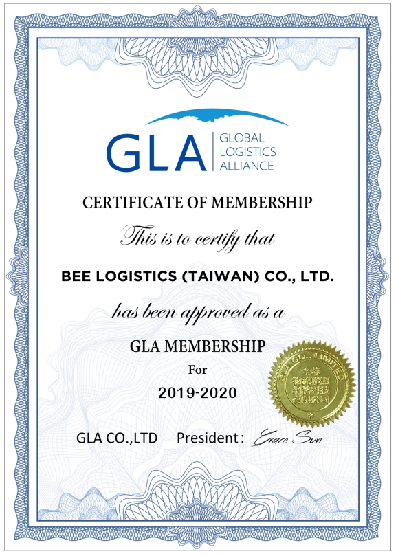 BEE LOGISTICS 授权证书.jpg